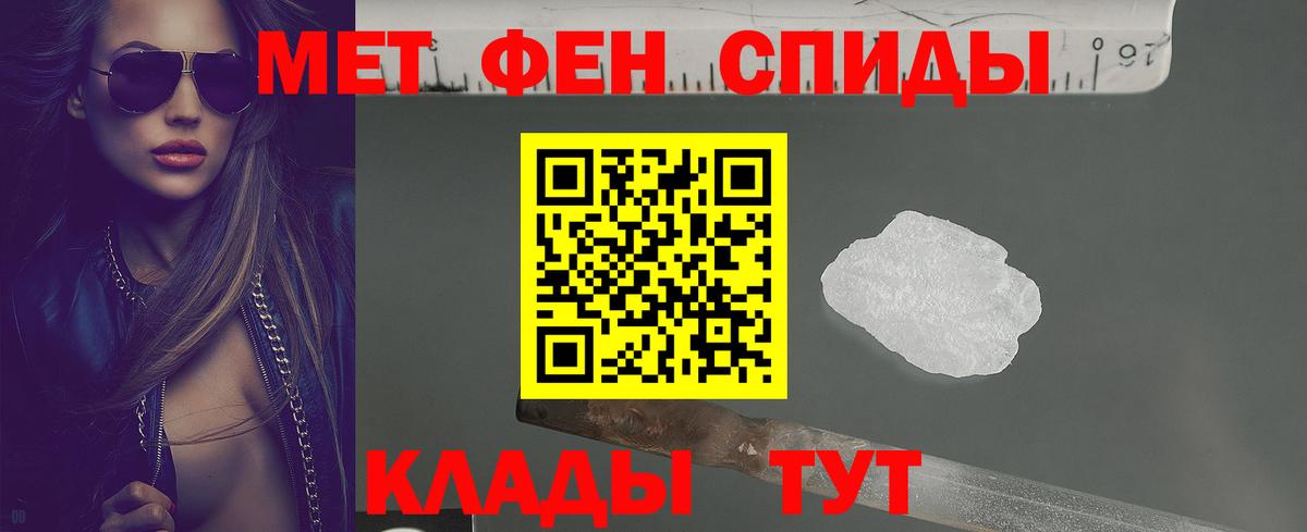 Хасавюрт  АМФ 97%  Вход с VPN 