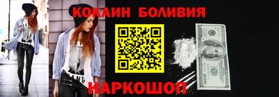 прущая мука Татарск