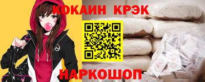 спиды Тара