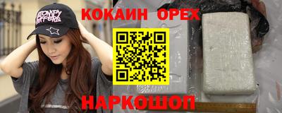 спиды Тара