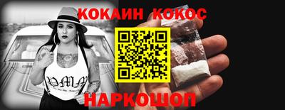 трава Тверь