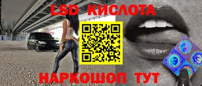 прущая мука Татарск