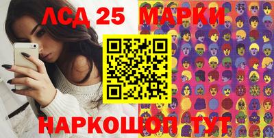 скорость Тулун