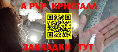 мдпв Туймазы