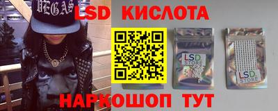 прущая мука Татарск