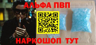 скорость Тулун