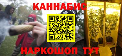 спиды Тара