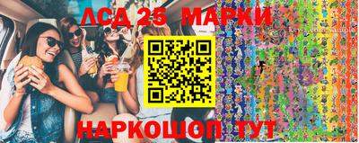 мдпв Туймазы