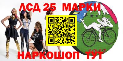 прущая мука Татарск