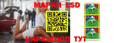 скорость Тулун