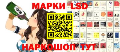 спиды Тара