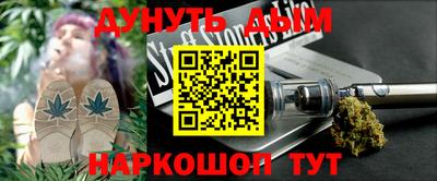 спиды Тара