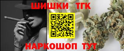 трава Тверь