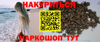 трава Тверь