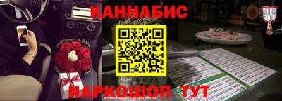 герыч Тула