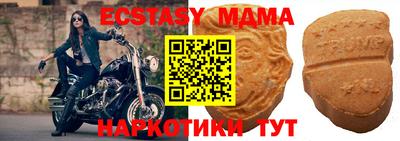 трава Тверь