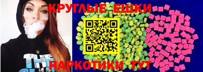трава Тверь