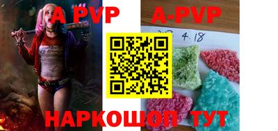 мдпв Туймазы