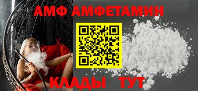 трава Тверь
