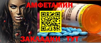 трава Тверь