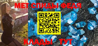 трава Тверь
