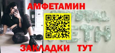 скорость Тулун