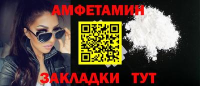 трава Тверь