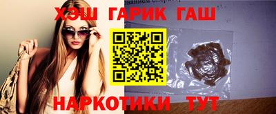 спиды Тара