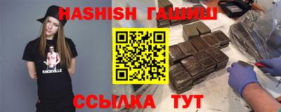 спиды Тара