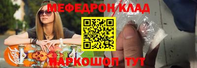 герыч Тула