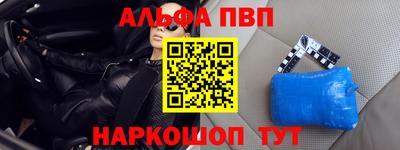 трава Тверь