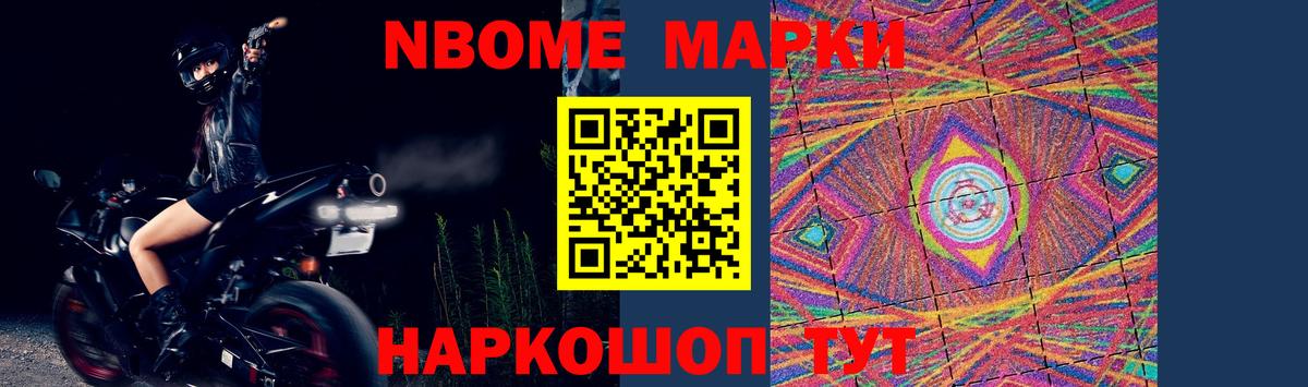 МЕГА сайт  LSD-25 экстази ecstasy  Вход с VPN  ЛСД экстази кислота  Хасавюрт 