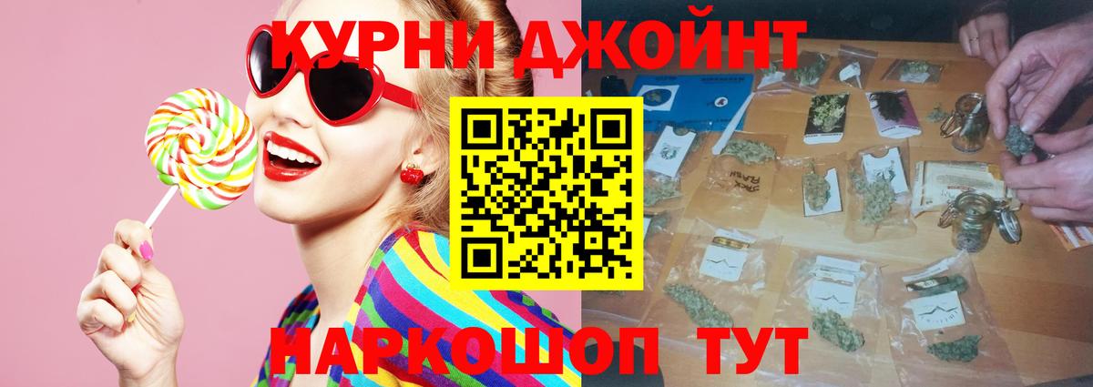 Бошки марихуана индика  Вход с VPN  Хасавюрт  Канабис конопля  Канабис Amnesia 